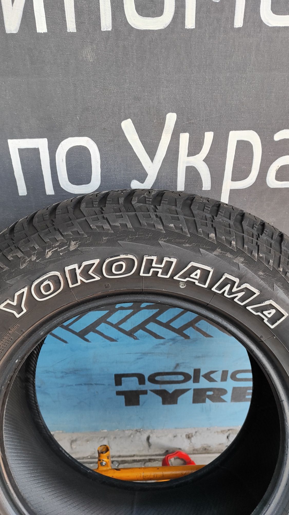 Шини Yokohama всесезонні 265/65 R17 265*65 17