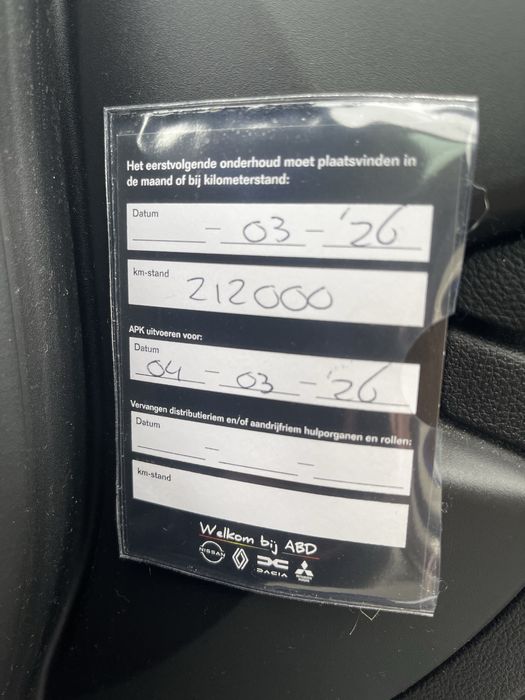 Рено Меган 4 GT line + BOSE!!!