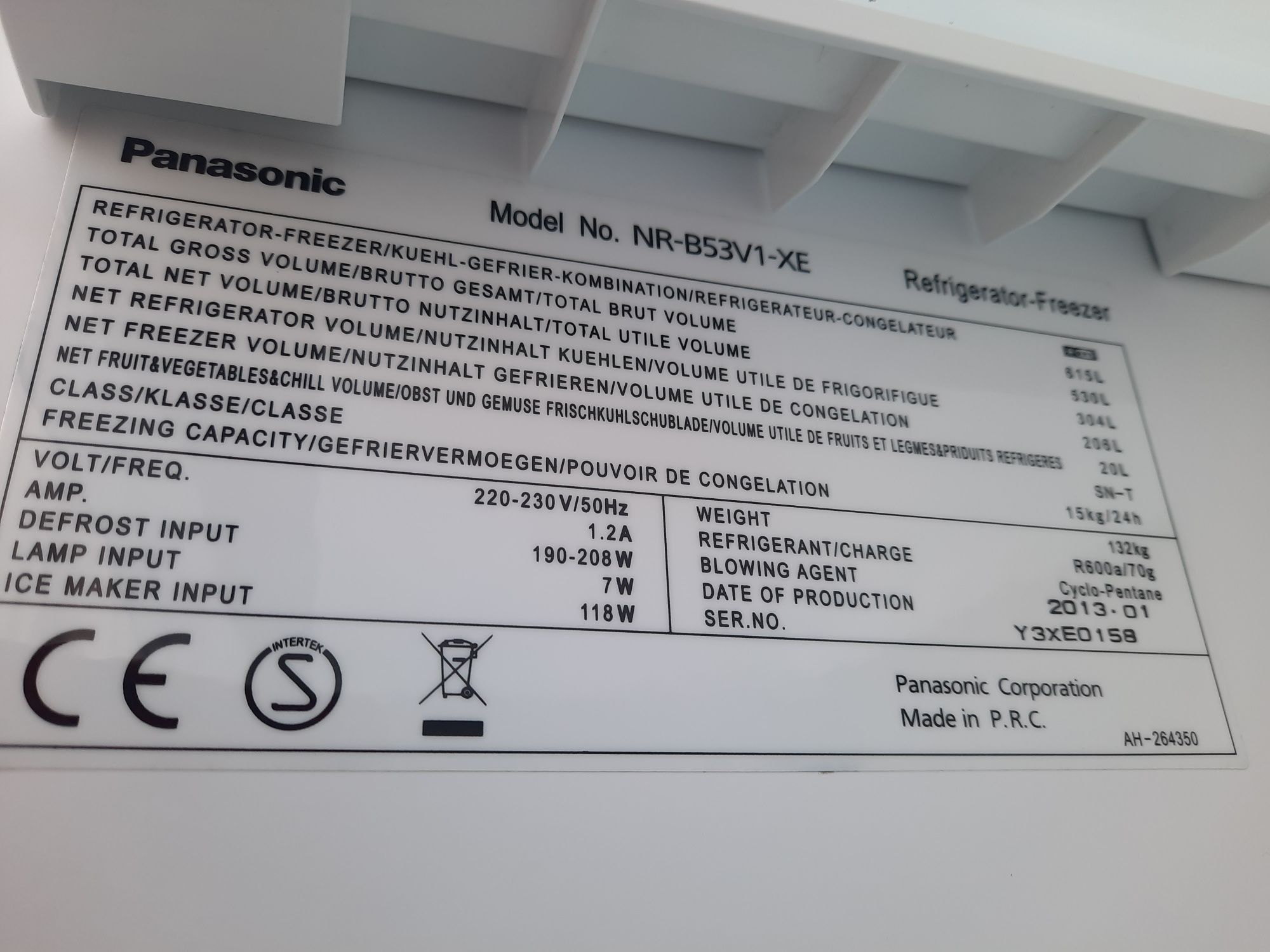 Холодильник Side-by-Side Panasonic NR-B53V1-XE