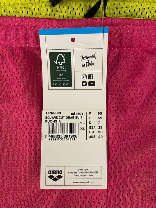 Плавки  arena чоловічі