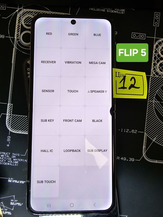 Дисплеї Samsung Galaxy Flip 4/5/6 з дефектами