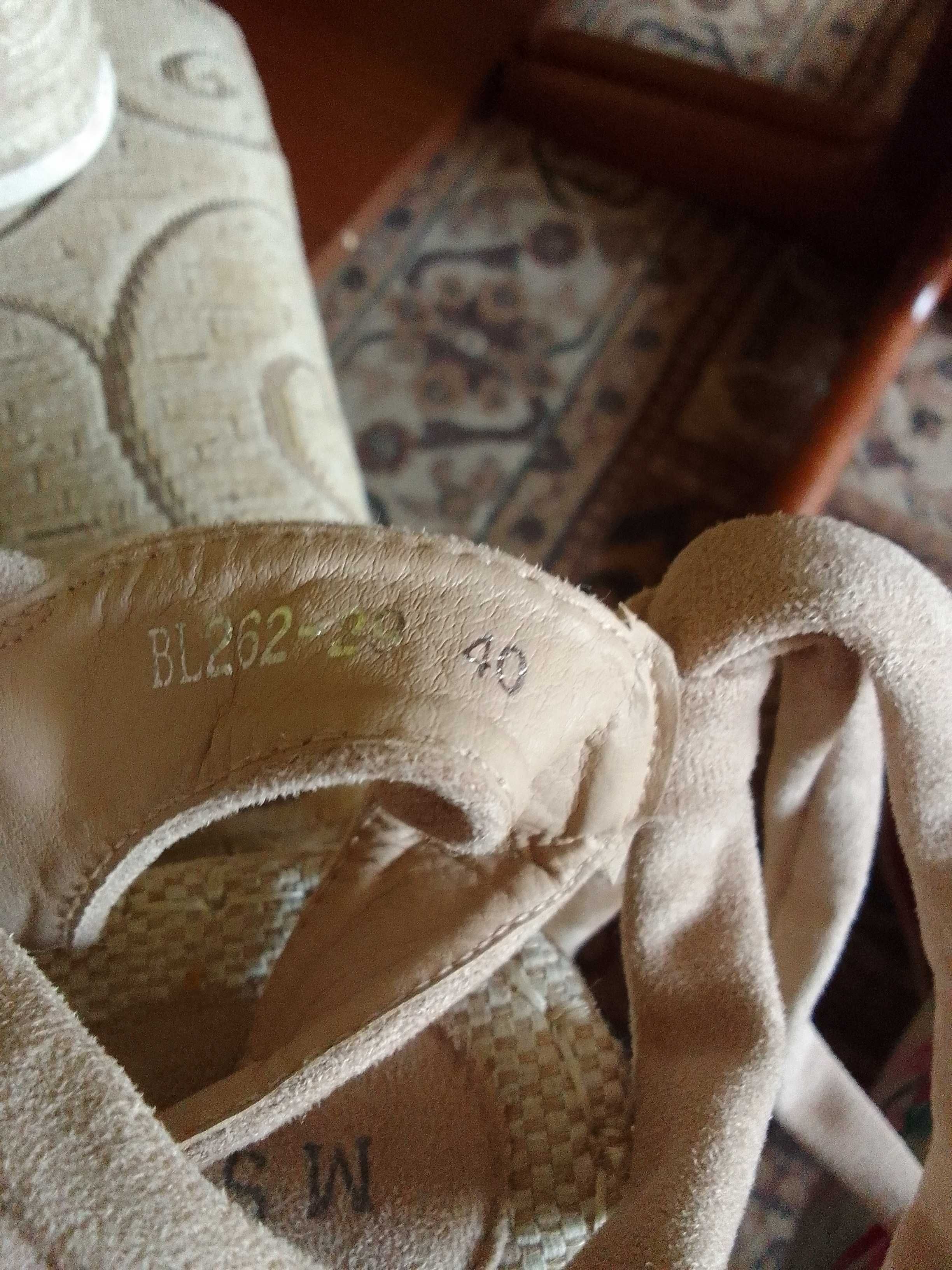 Espadryle na koturnie wiązane rozm.40