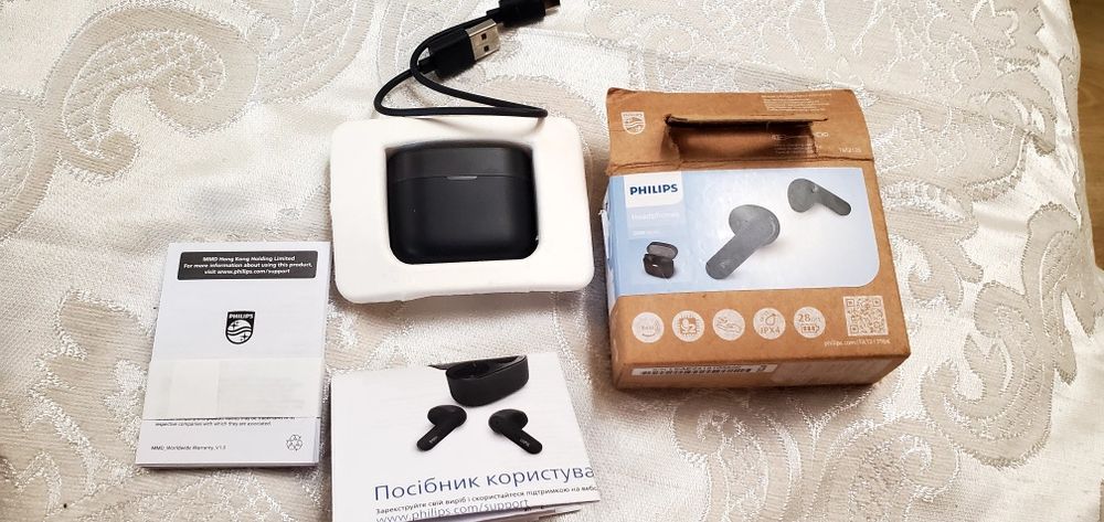 Навушники PHILLIPS