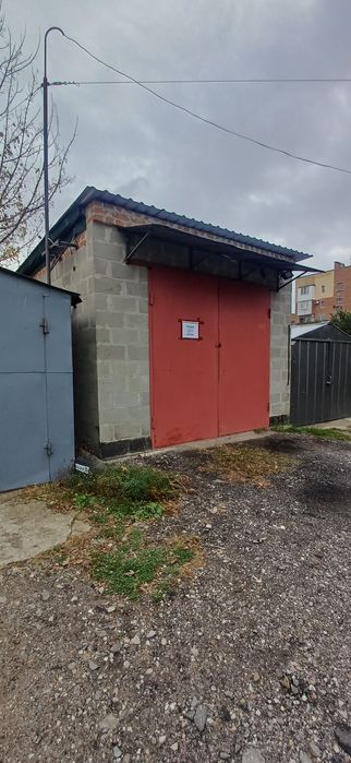 Гараж на Браїлках.