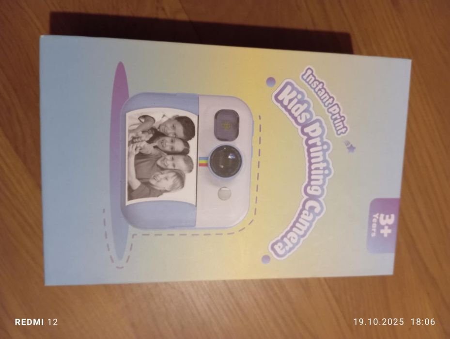 Aparat natychmiastowy dla dzieci