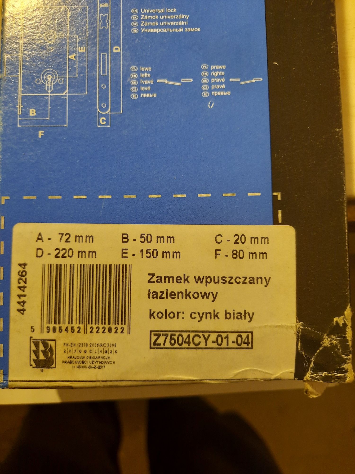 Zamki wpuszczane do łazienki/WC 60/50 i 72/50