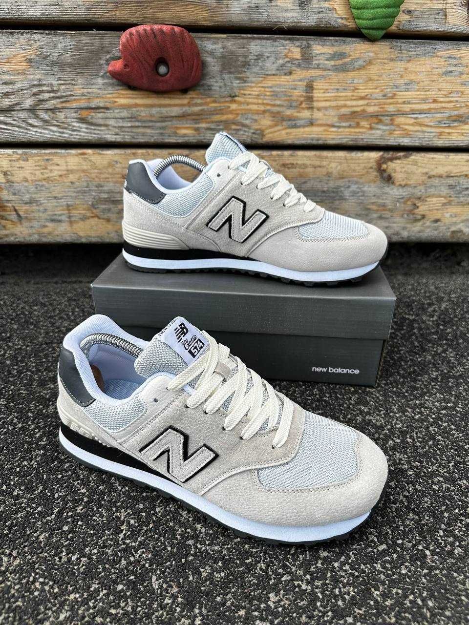 АКЦІЯ! Кросівки New Balance 574 (світлі) 40 41 42 43 44