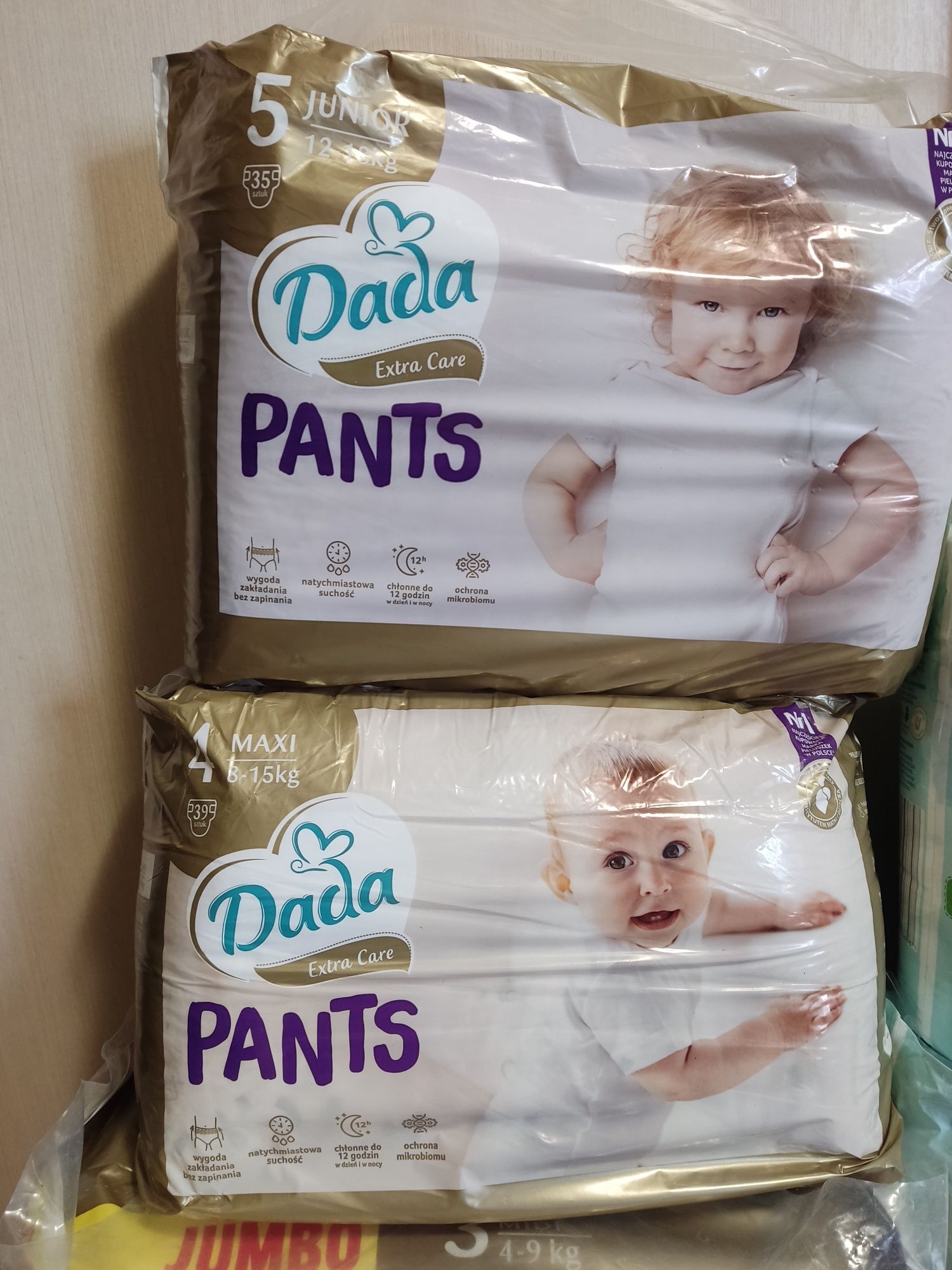 Дада 3 4 5 6 pants Dada extra soft care підгузники памперси трусики