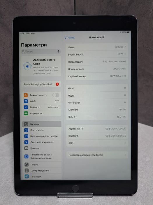 Планшет ipad 9 a2602 64GB ROM! D982