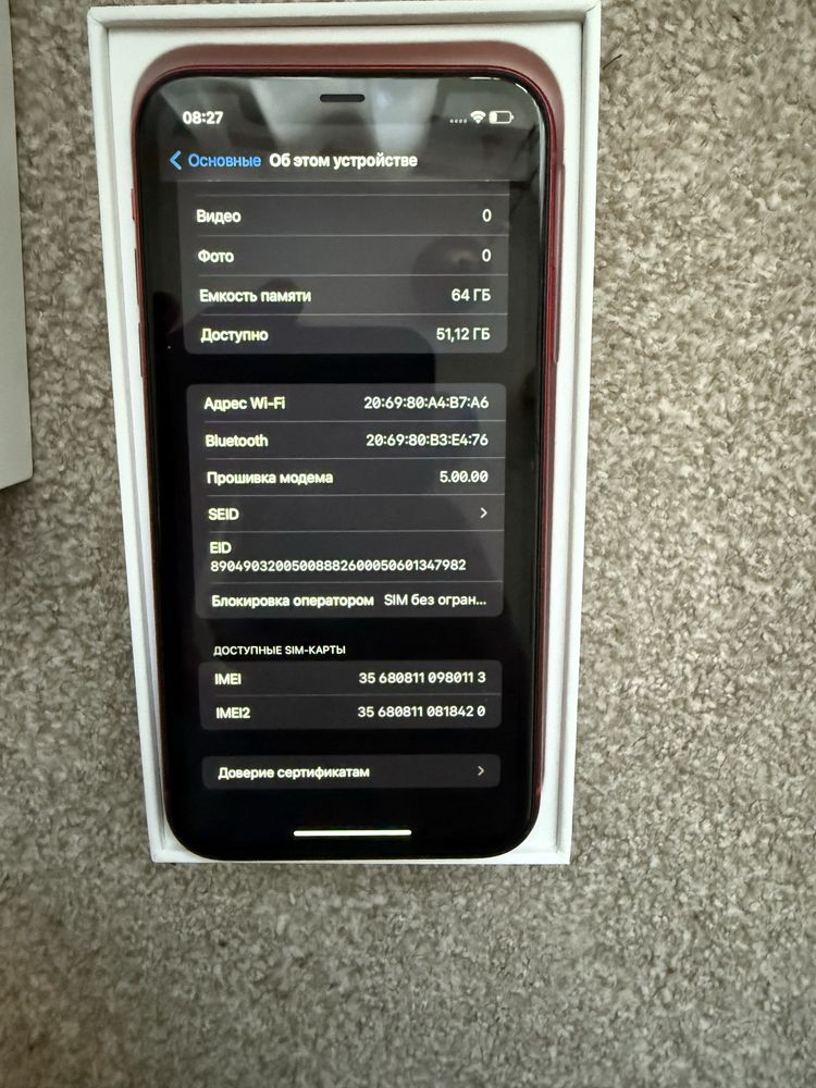 Iphone 11 red 64 gb