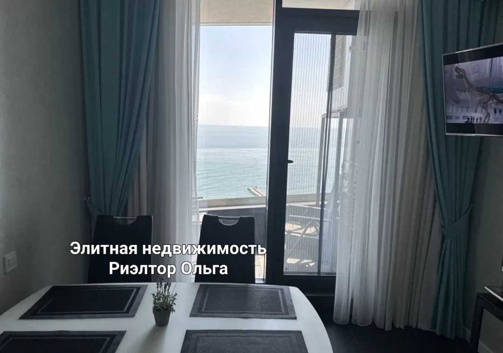 Видовая 2-ух комн ЖК "Коста Фонтана/ 13-я Фонтана /ЖК «Costa Fontana !