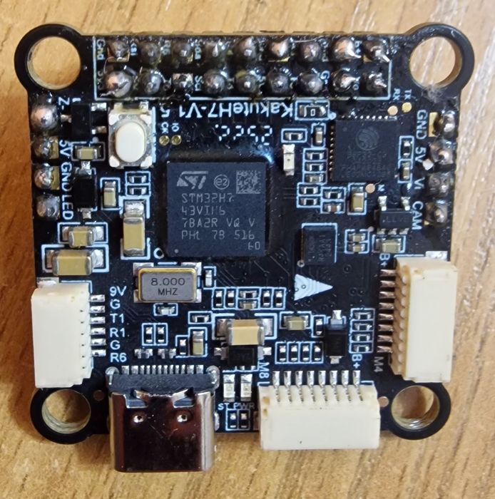 Продам польотний контролер Holybro Kakute H7, v 1.5, оригінал, H743