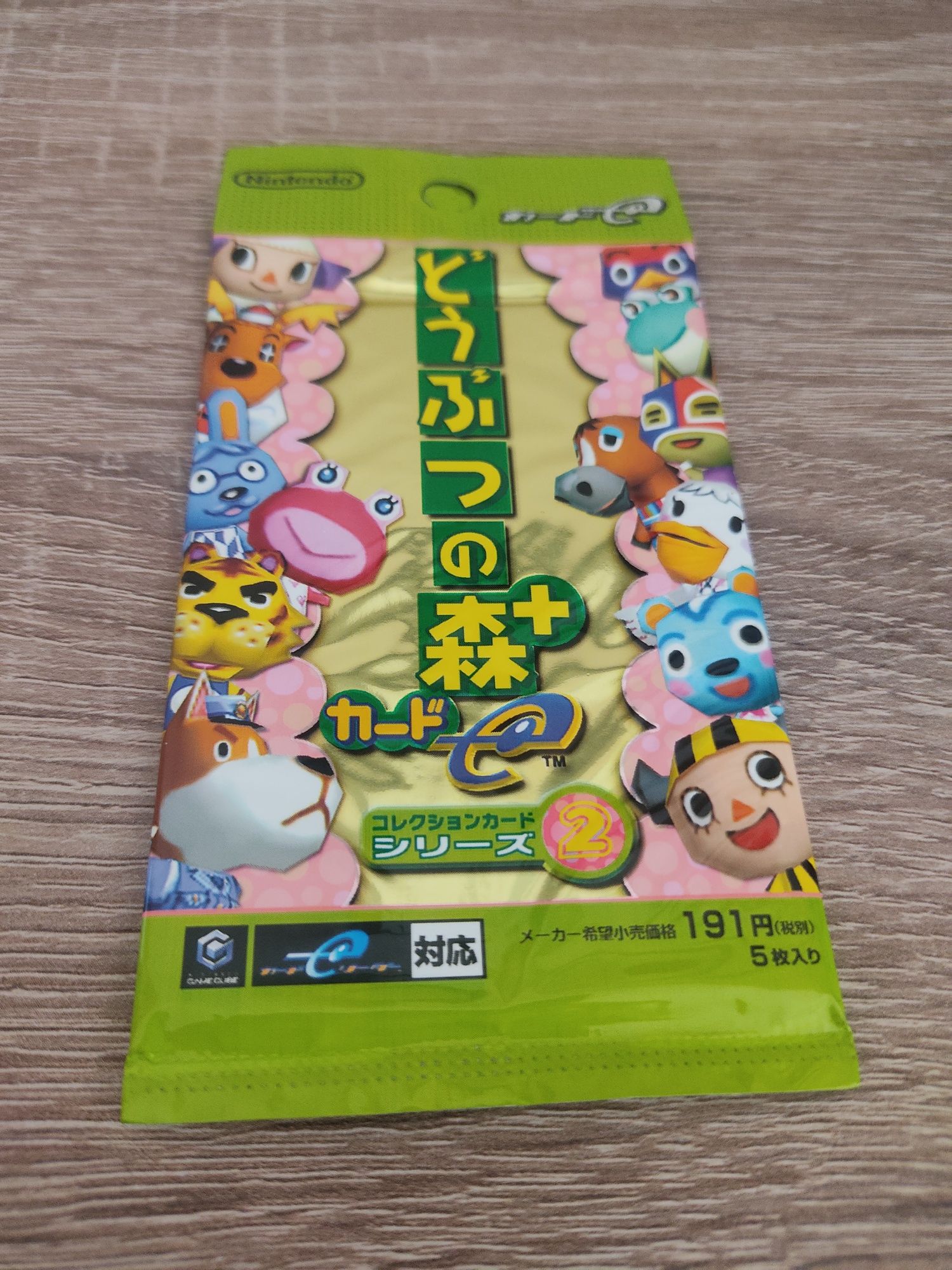 Pack cartas Animal Crossing E Reader Serie 2 Animal Forest