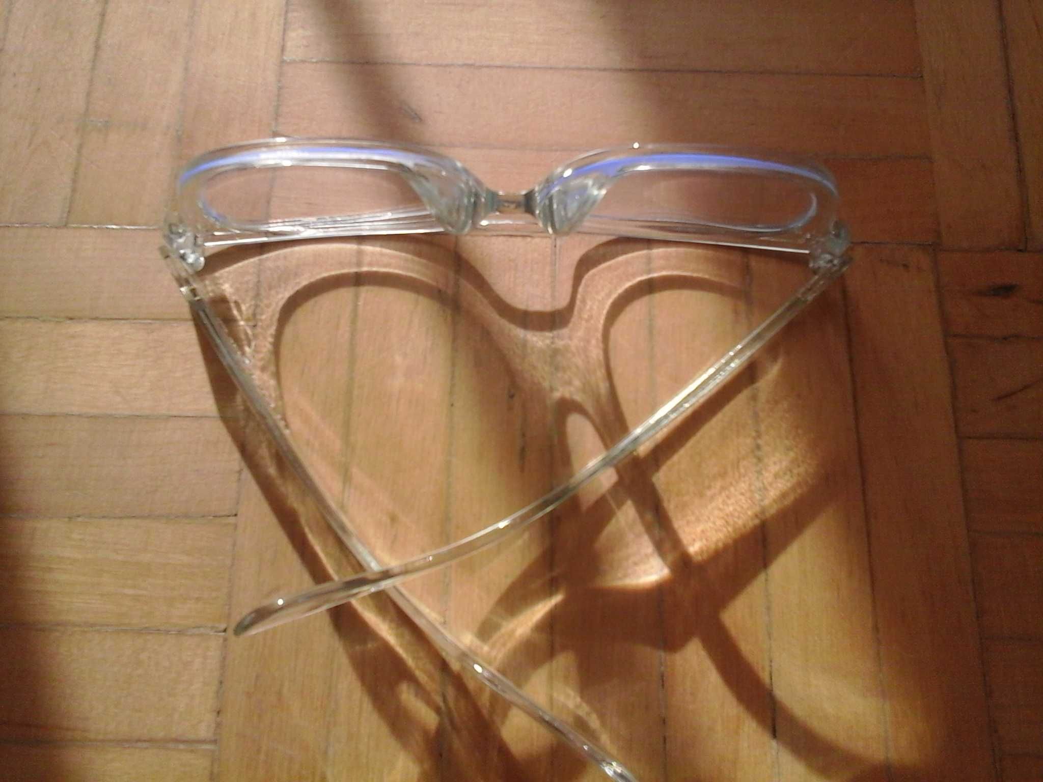 oprawki  okularowe kolor biały z filtrem UV