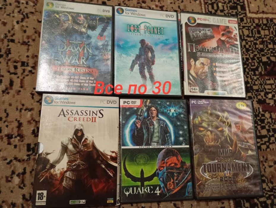 Диски CD DVD для детей и взрослых любителей ностальгии