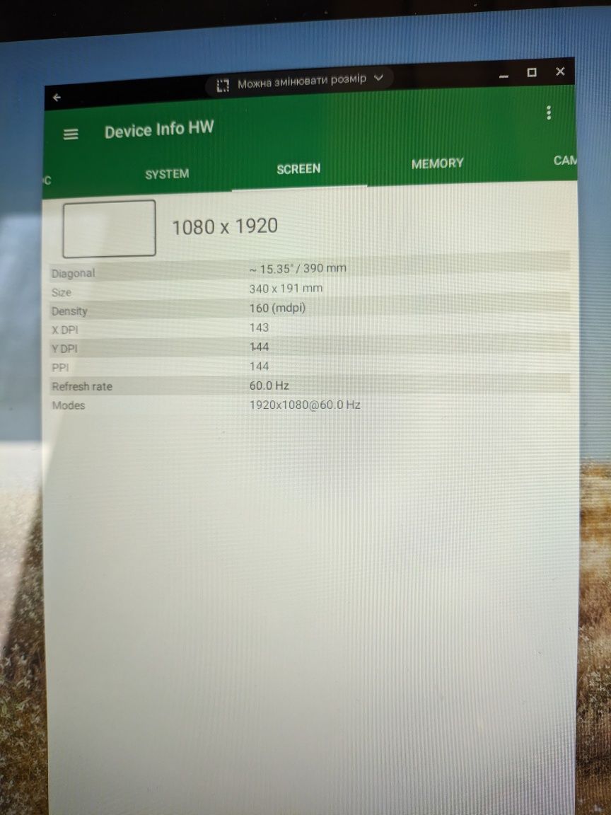 Lenovo Yoga Chromebook C630