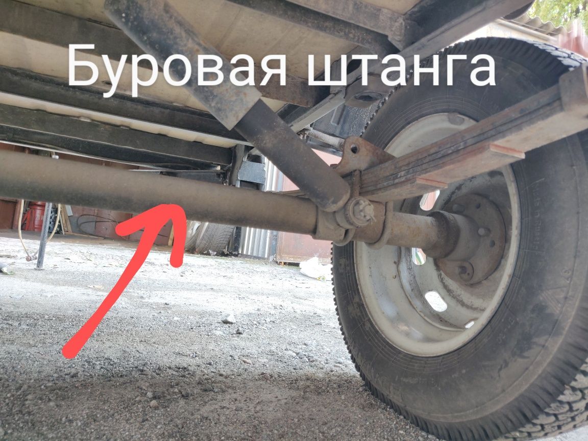 Прицеп грузовой КрАЗ - 8138 к легковому автомобилю