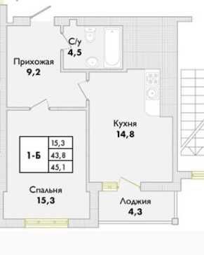 Ціна знижена.Квартира 45 м2 в  ЖК Парк Совіньон