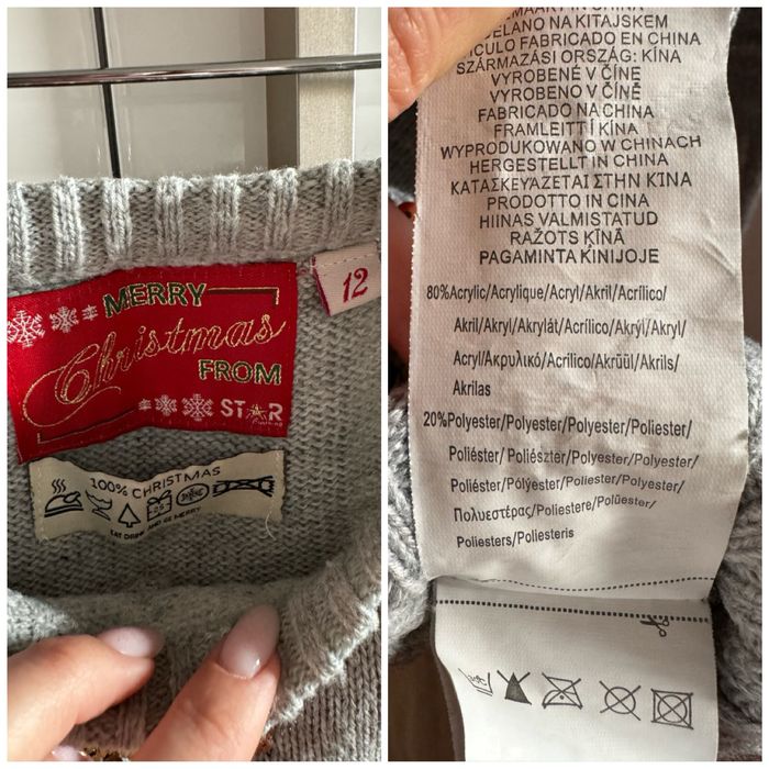 новорічний светр xs-s імбирний пряничний чоловічок святковий сірий