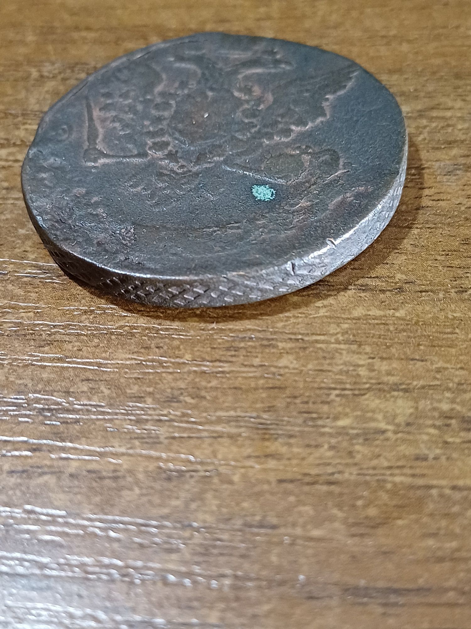 Пятак, пять копеек 1760 год