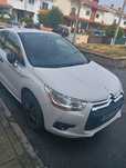 DS DS4