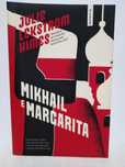 Julie Lekstrom Himes Mikhail e Margarita