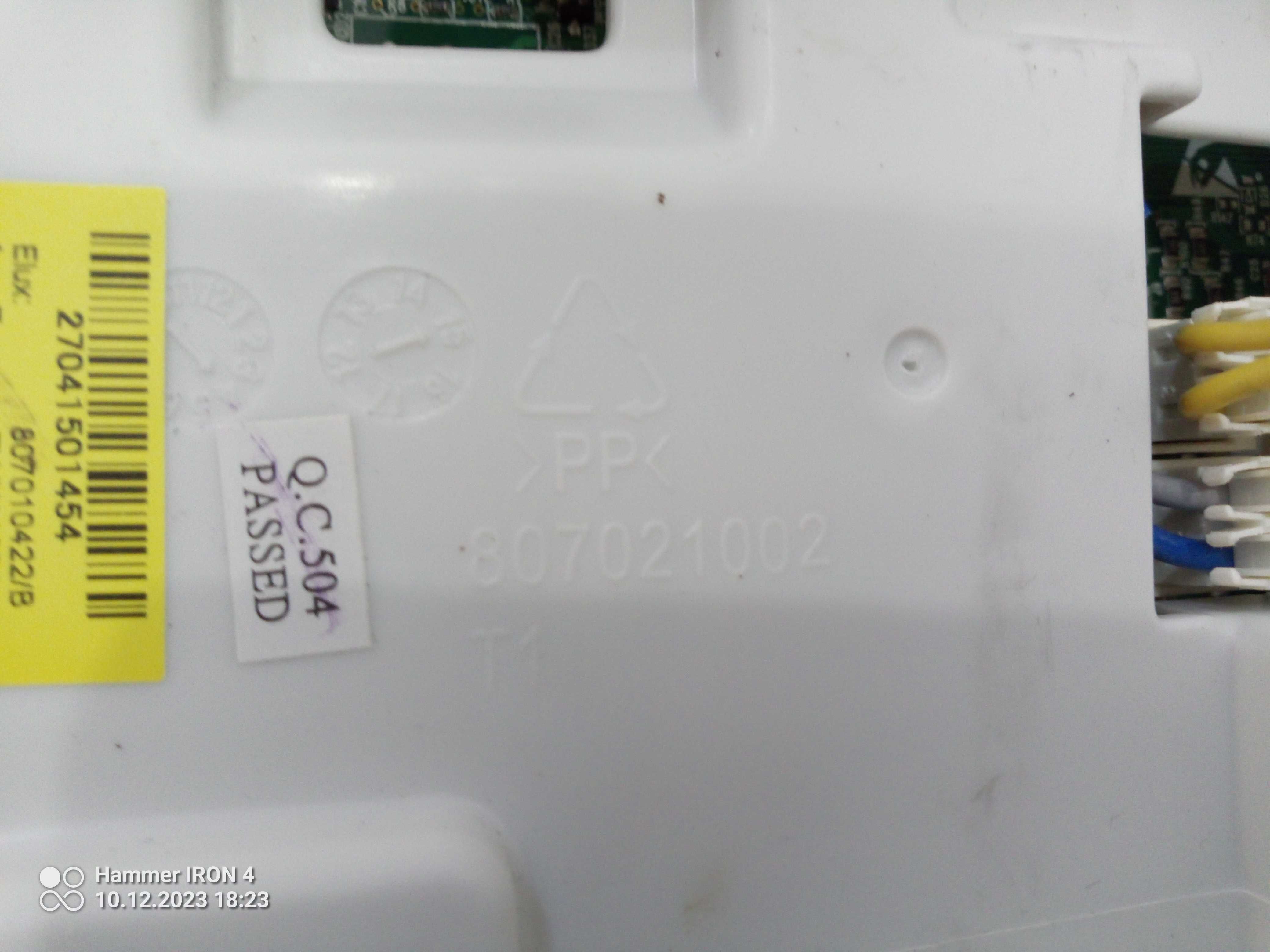 moduł pralki Electrolux EWS1477FDW z panelem dotykowym