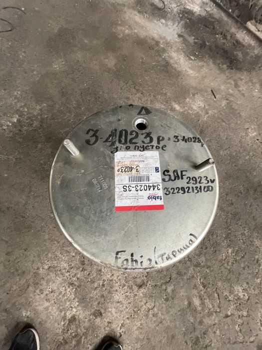 Пневморесора fabio 344023-3s