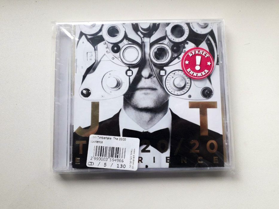 Justin Timberlake CD