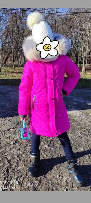 Зимова куртка 128 розмір