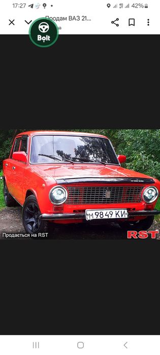 Продам гарне Авто