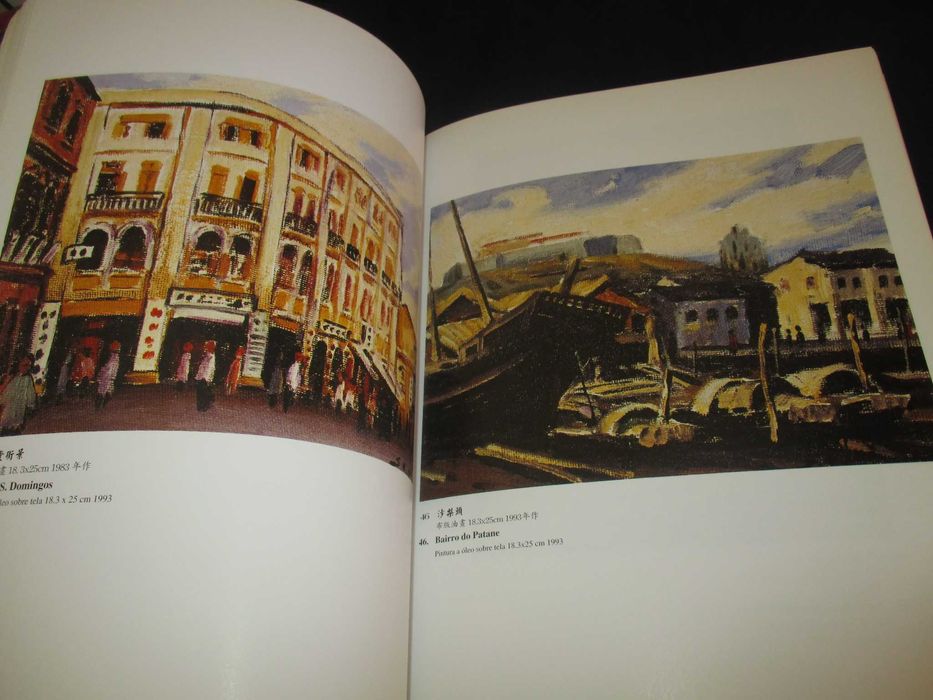 Livro Um Património Artístico Banco Português do Atlântico