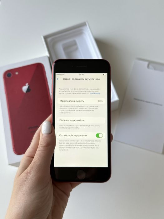 iPhone 8 Red 64 Gb
