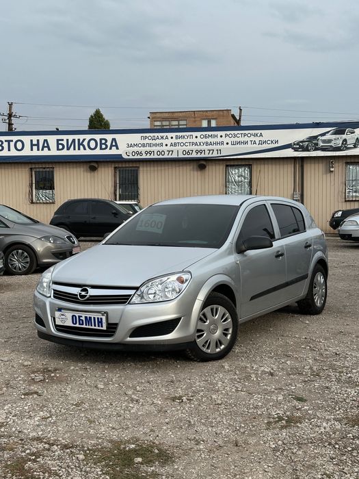 Продам  Opel Astra H 2009 рік можлива розстрочка, кредит, обмін!