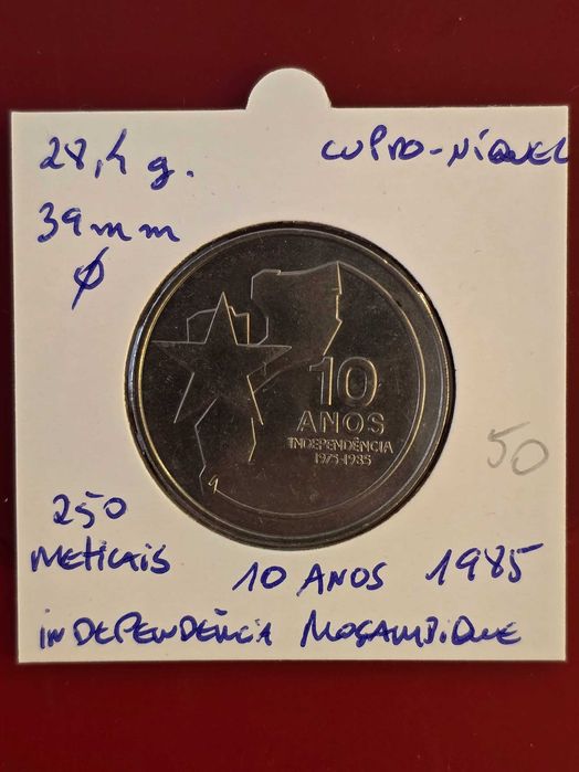 Moeda Moçambique 250 Meticais 1985 - 10 Anos Independência