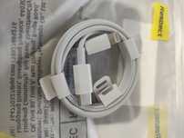 Kabel USB c - lightning, iPhone iPad 1m