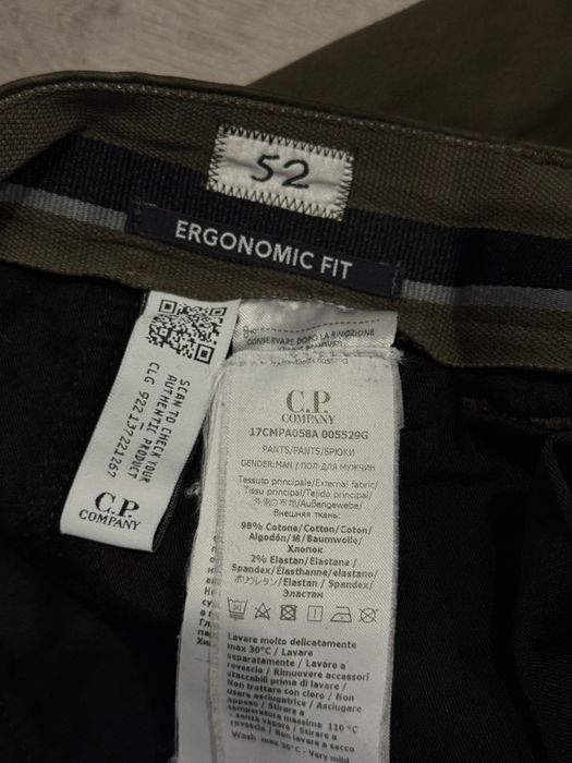 c.p. company штани