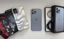 iPhone 13 Pro Max