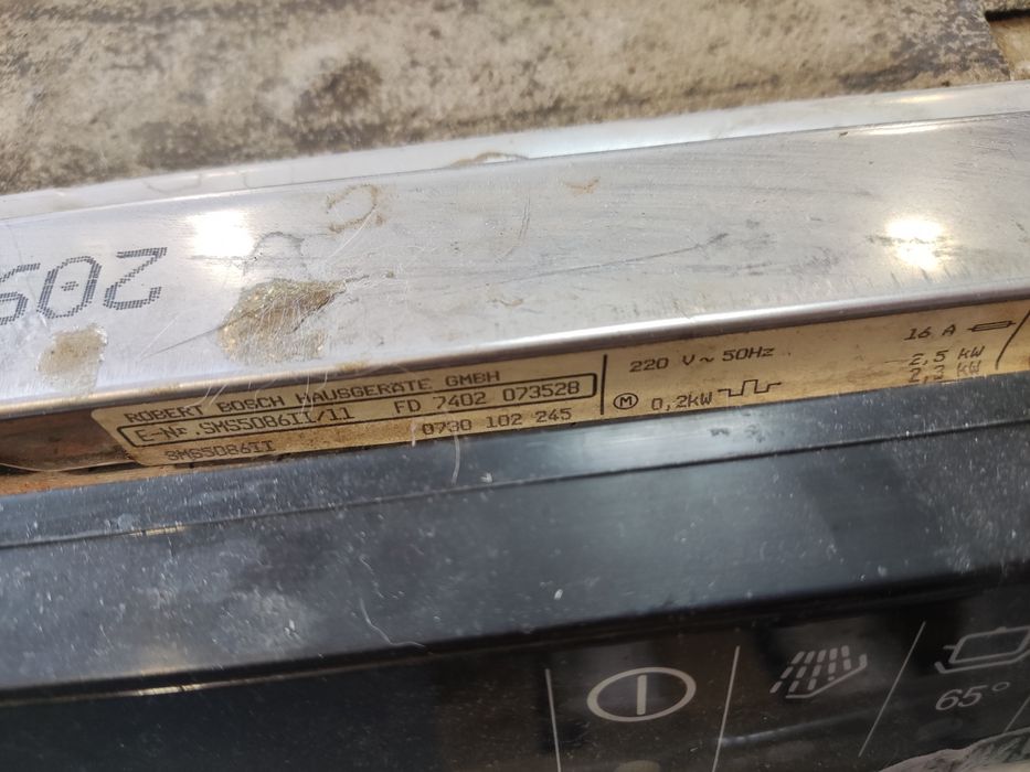 Посудомийка  BOSH sms 5086, 60 см, вбудована, made in Germany