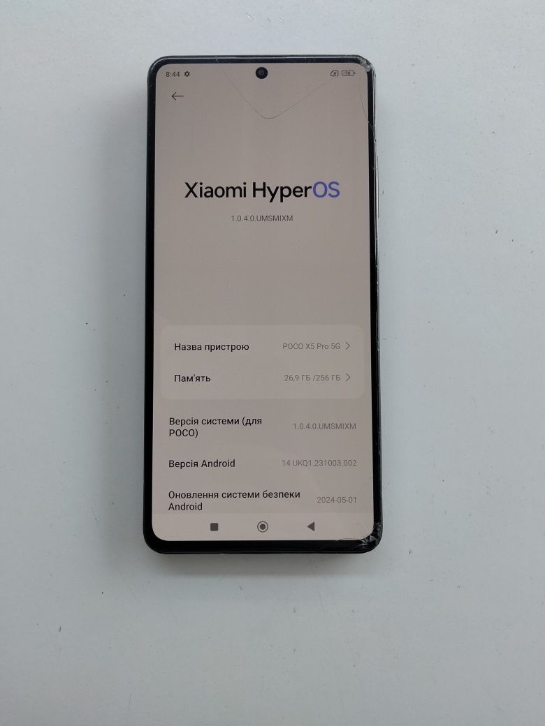 Poco X5 Pro 5G 8+4/256 Треснут