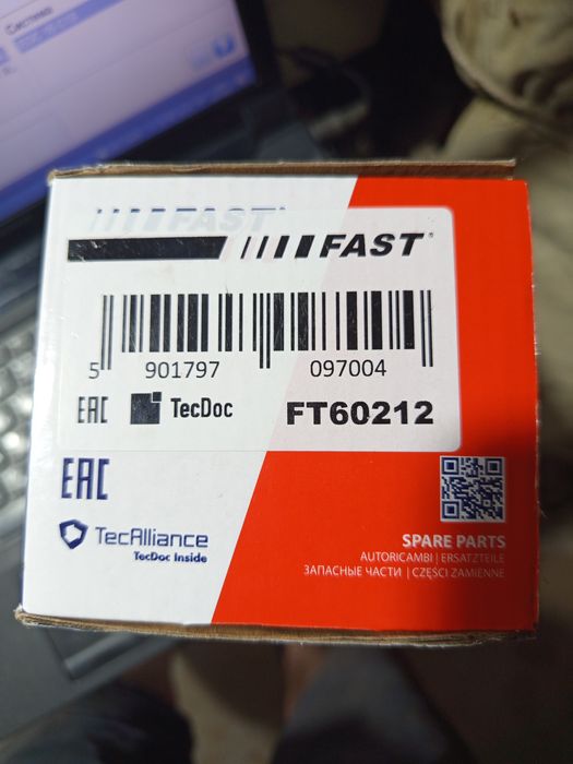 Клапан EGR opel vivaro 1.9