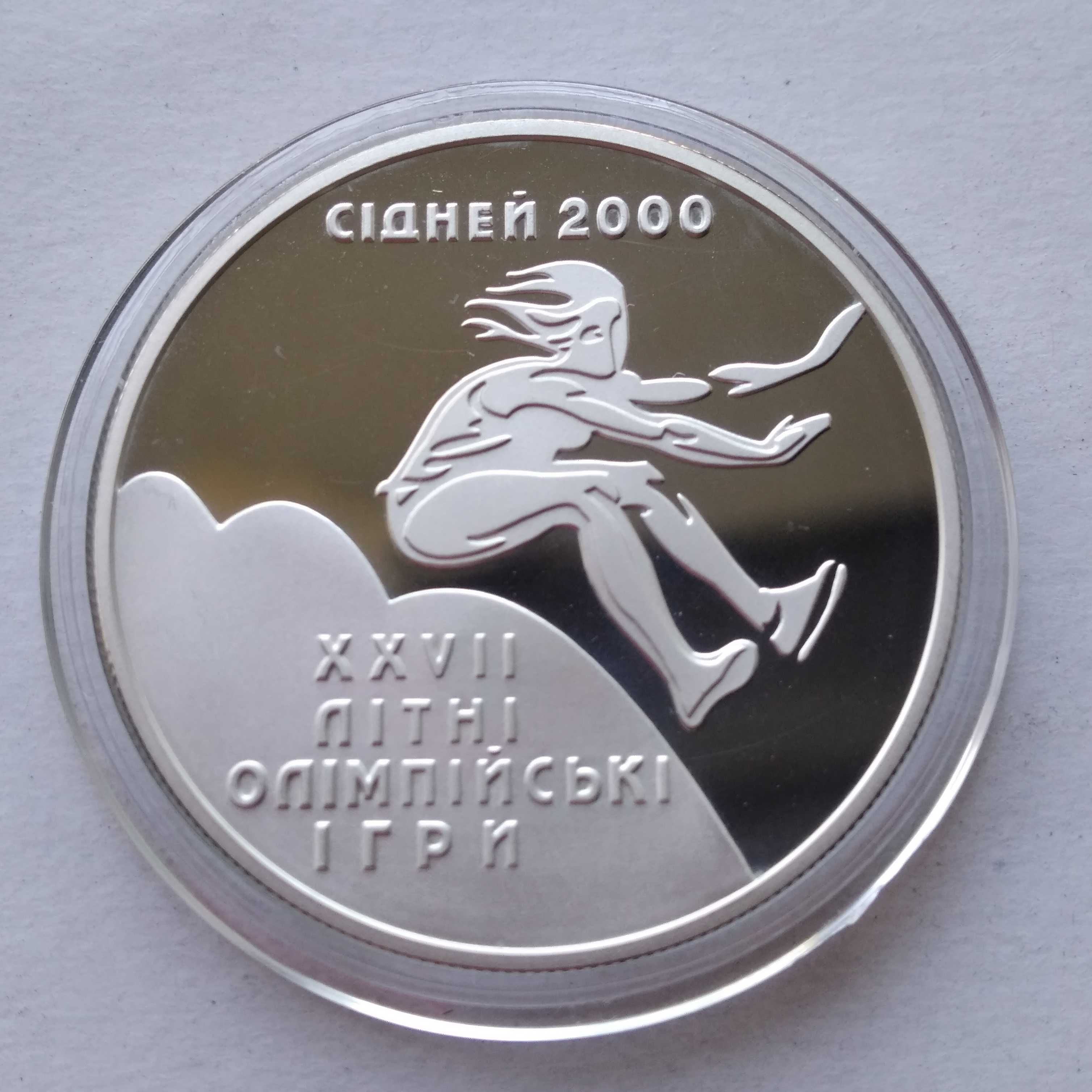 Потрійний стрибок Срібло 1999 Сідней 2000 27 олімпійські ігри Серебро