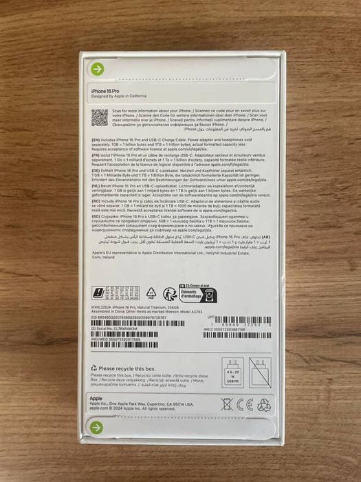 Iphone 16 pro (256gb) Natural Titanium