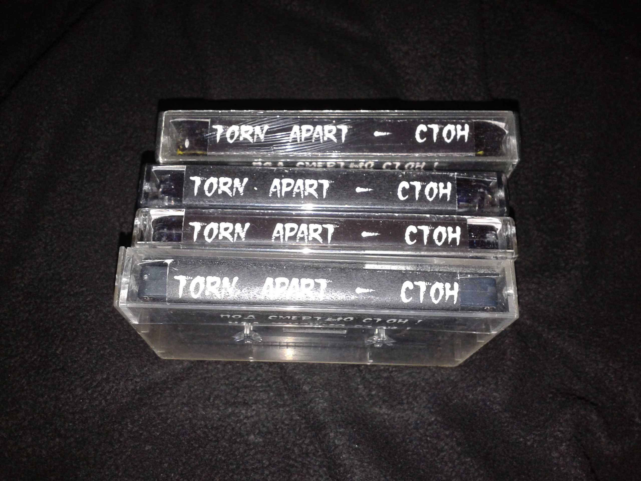 Torn Apart «Стон» (2002, thrash metal)