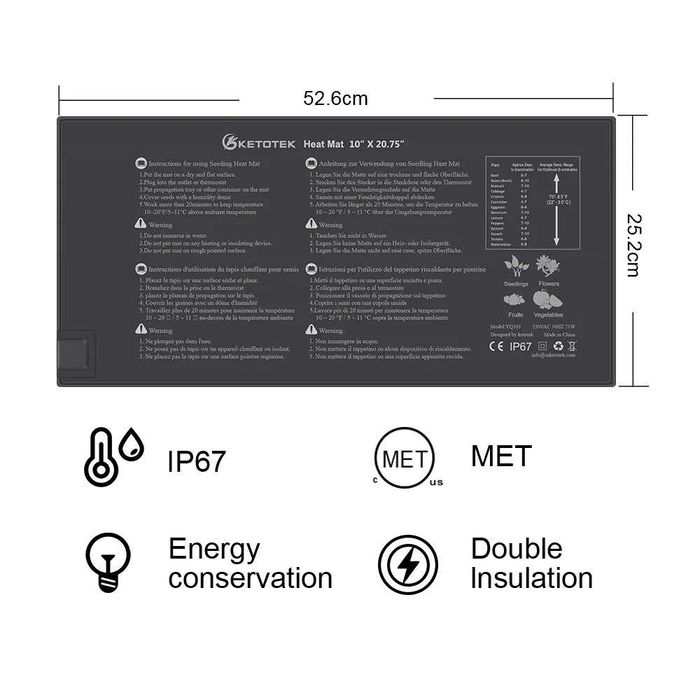 Термоковрик для розсади Електричний килимок Нагревательный коврик
