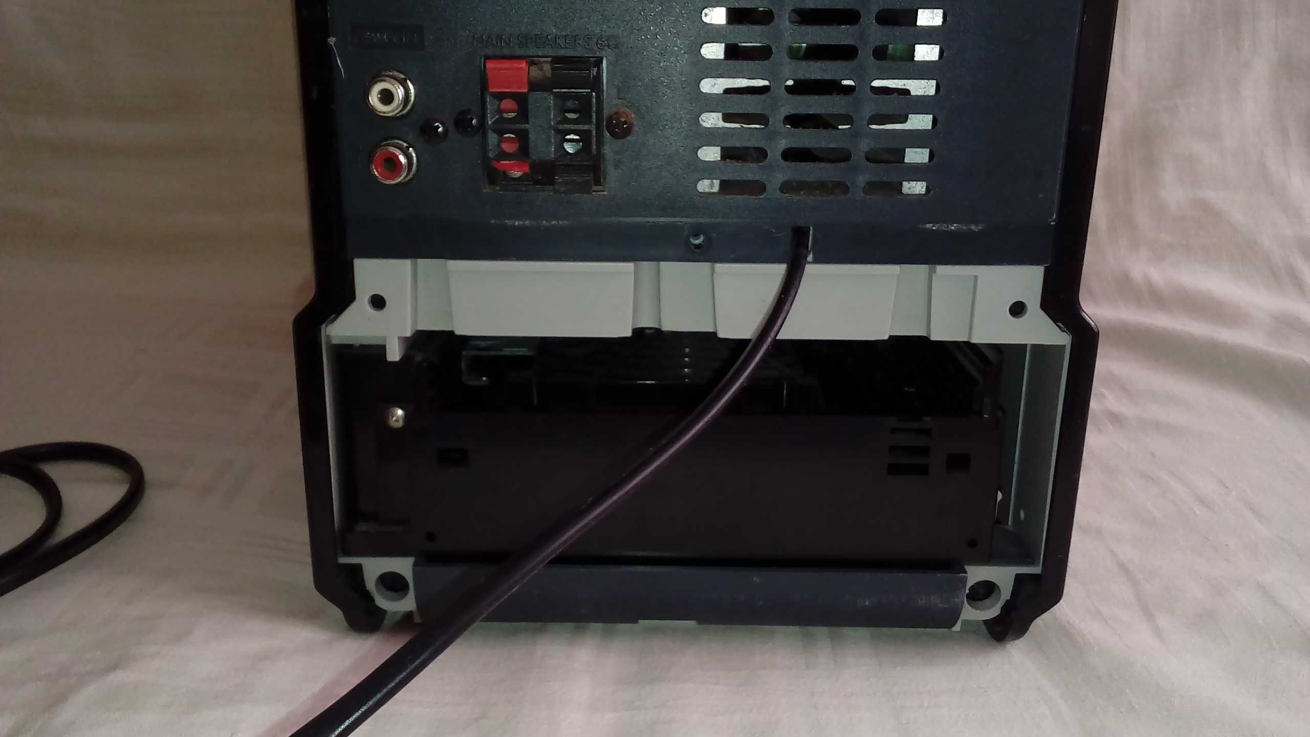 Mini wieża Thomson Intuiva CS806