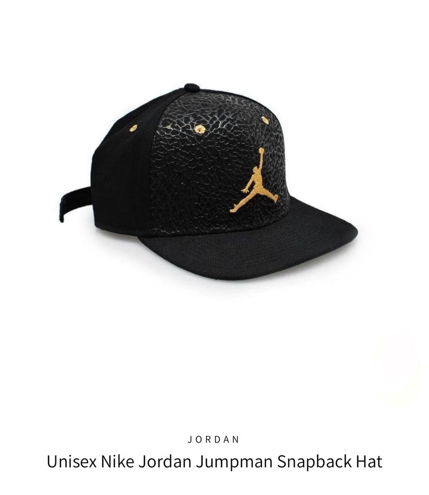 Кепка  unusex nike Jordan jampman
