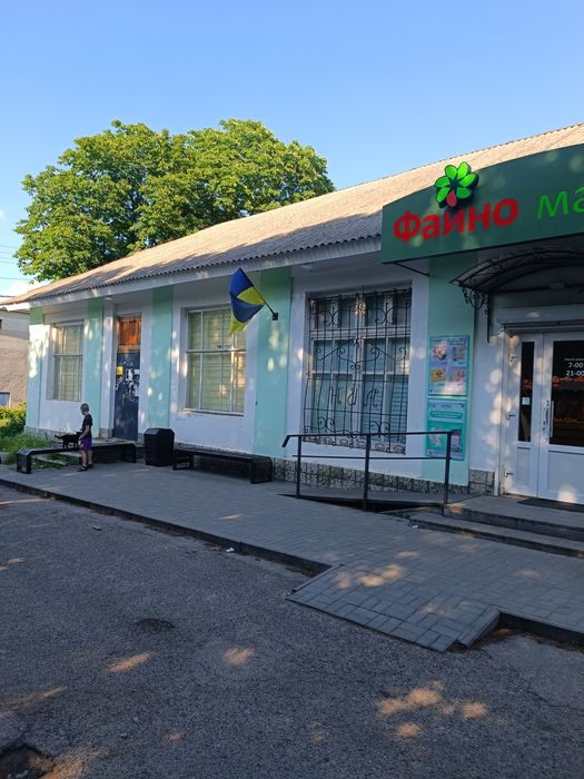 Продам приміщення с. Созоновка