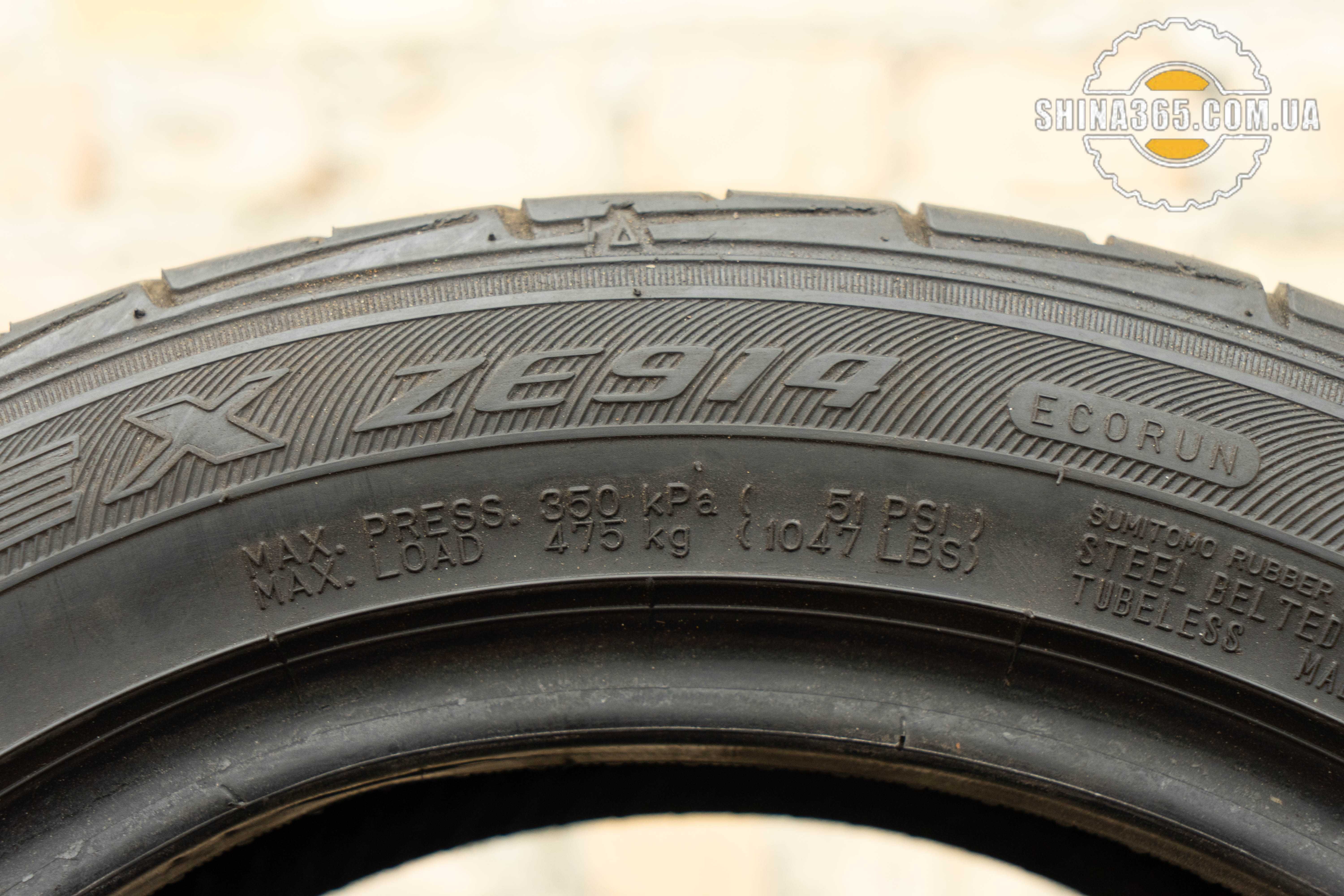 Резина 195/50 R15 Falken ZIEX ZE914 Лето Пара