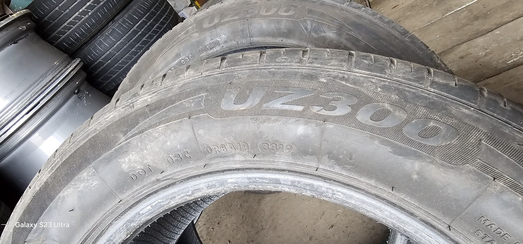 Резина лето 225/55R16